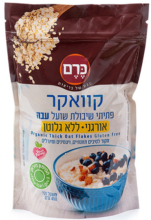 פתיתי שיבולת שועל עבה ללא גלוטן