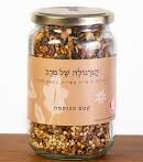 גרנולת קסם הכוסמת