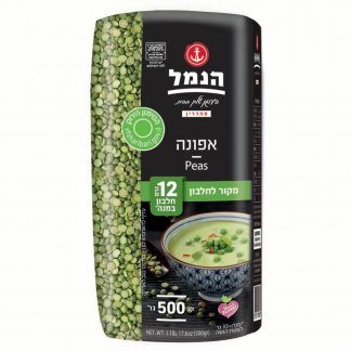 אפונה