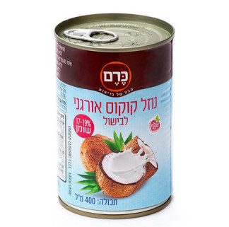 נוזל (חלב) קוקוס אורגני