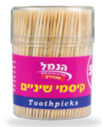 קיסמי שיניים