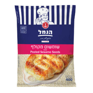 שומשום מקולף