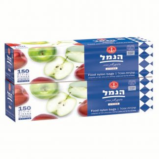 שקיות אוכל