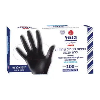 כפפות M ללא אבקה