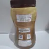 טחינה קדמא - Image 4