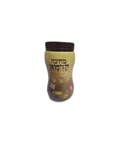 טחינה קדמא - Image 2