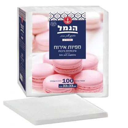 מפיות נייר לאירוח