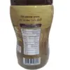 טחינה קדמא - Image 3