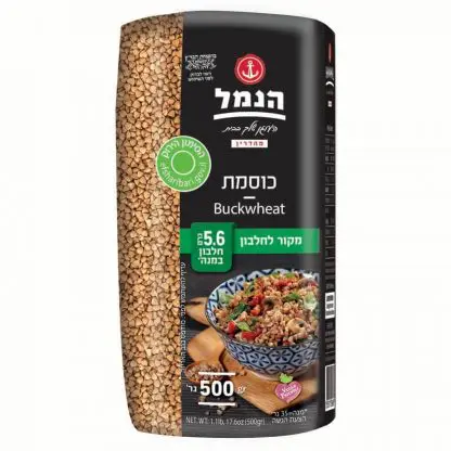 כוסמת חומה