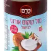 נוזל (חלב) קוקוס אורגני