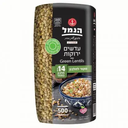 עדשים ירוקות