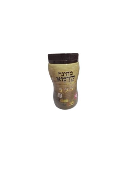 טחינה קדמא - Image 4