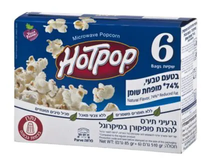 גרעיני תירס לפופקורן, HOTPOP לייט
