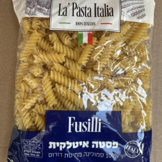 לה פסטה בורג פוזילי