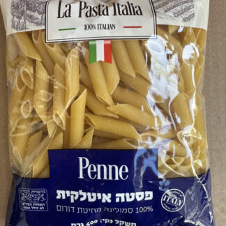 לה פסטה צינור פנה