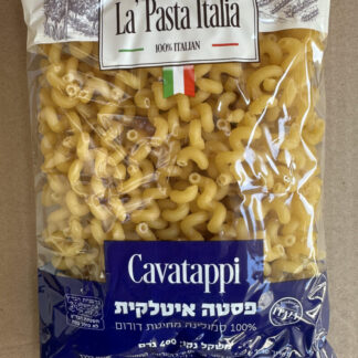 לה פסטה תלתל