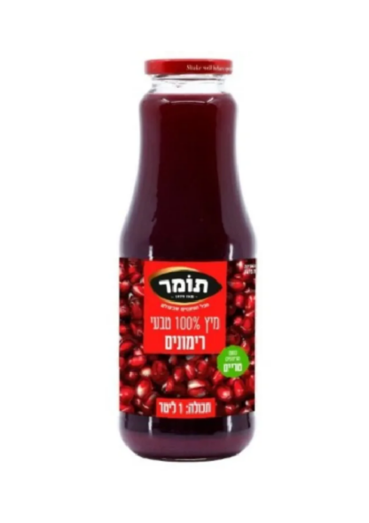 מיץ רימונים 100% טבעי