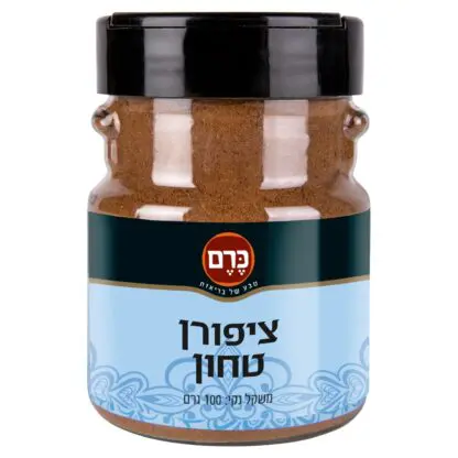 ציפורן טחון