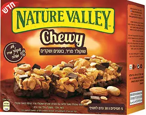 חטיף גרנולה צ'ואי שוקולד, בוטנים ושקדים - Image 2