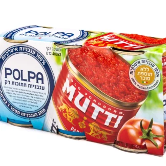 עגבניות חתוכות דק Polpa שלישיה