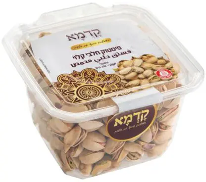 פיסטוק חלבי קלוי