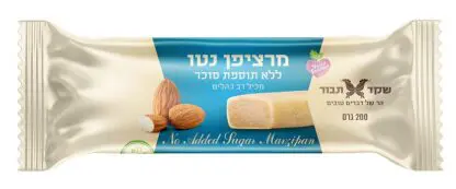 מרציפן ללא תוספת סוכר - Image 2