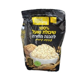פתיתי שיבולת שועל גרוסים