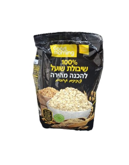 פתיתי שיבולת שועל גרוסים