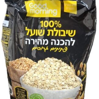 פתיתי שיבולת שועל גרוסים