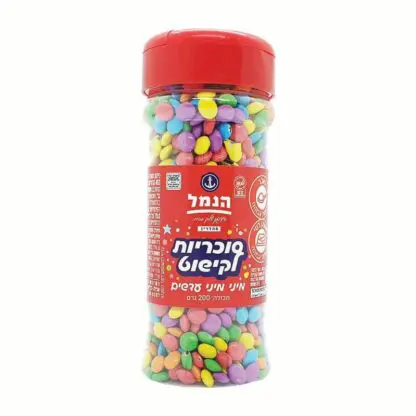 סוכריות לקישוט, מיני עדשים