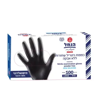 כפפות L ללא אבקה