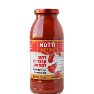 רוטב לפסטה מעגבניות דטריני