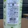מי קוקוס אורגנים - Image 3