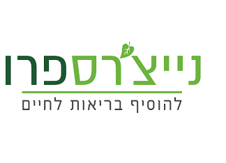 נייצ'רספרו