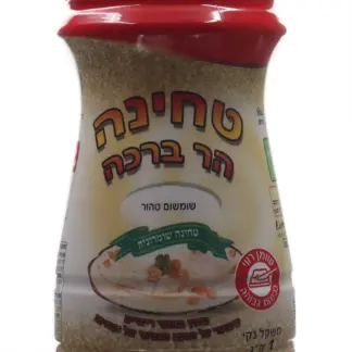 טחינה גולמית