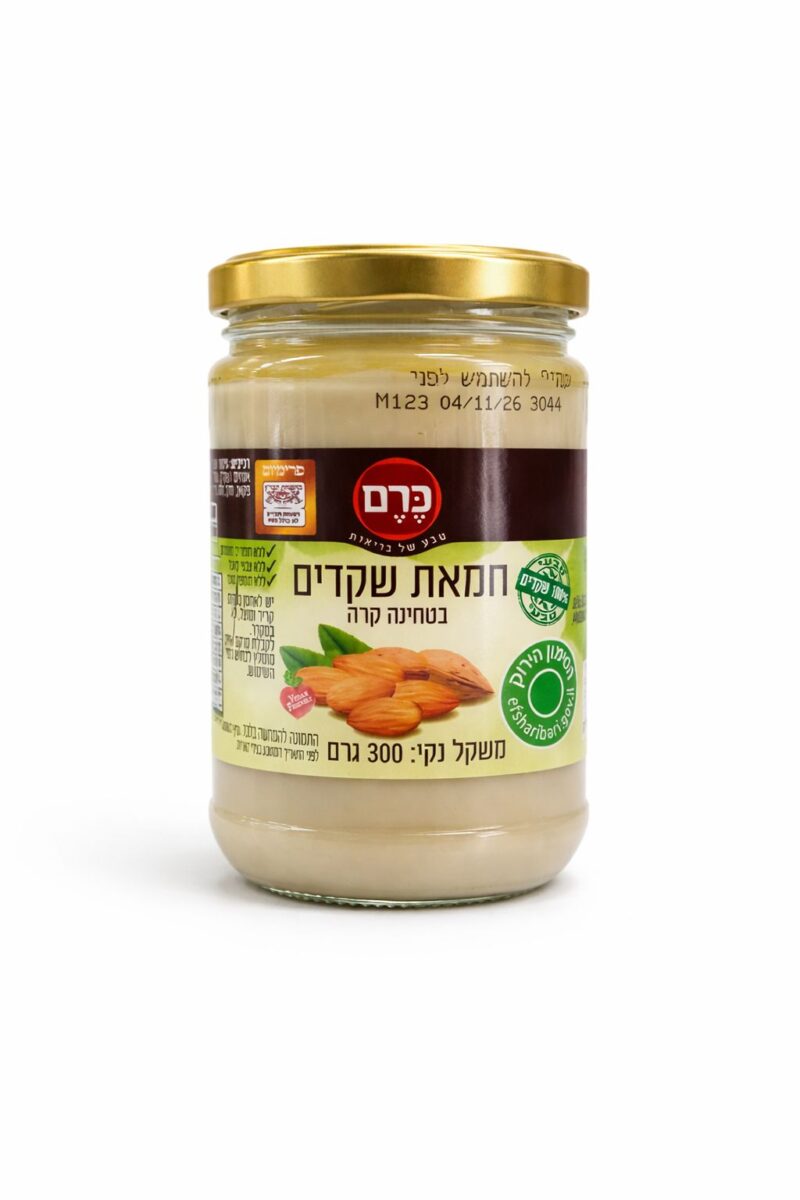 חמאת שקדים 100% טבעי