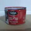 עלי גפן ממולאים באורז