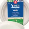 סט כלים מתכלים מקנה סוכר