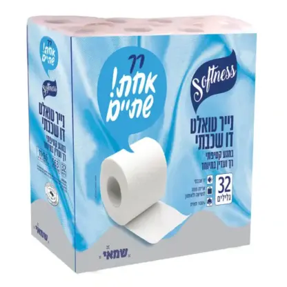 נייר טואלט