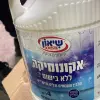 אקונומיקה לובן 4 ליטר שיאון - Image 2