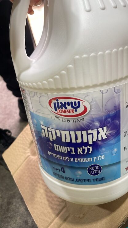 אקונומיקה לובן 4 ליטר שיאון - Image 2