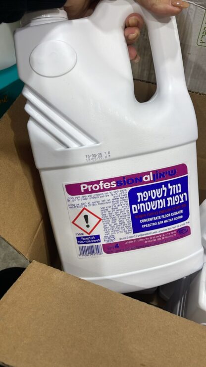 שמפו רצפות 4 ליטר ריץ טוב אקזוטי סגול