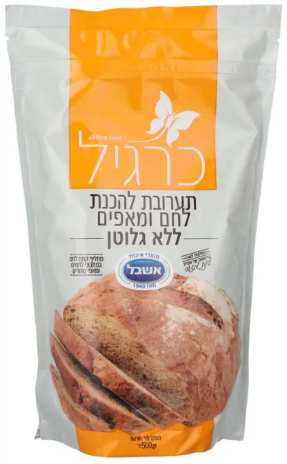 תערובת להכנת לחם ומאפים