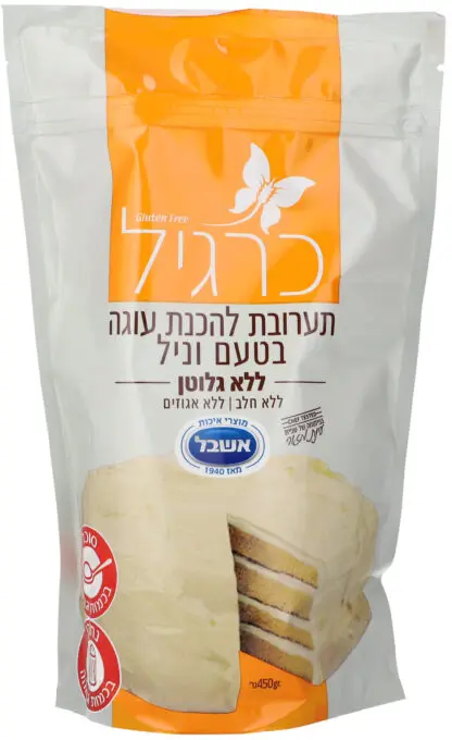 תערובת להכנת עוגת וניל