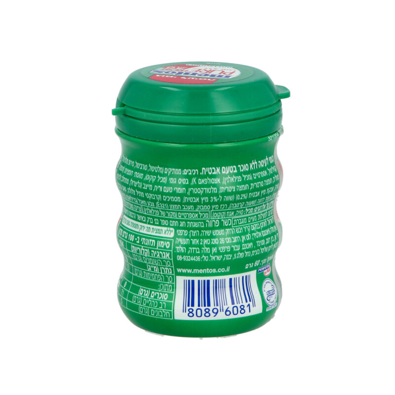⁦מנטוס מסטיק בטעם אבטיח⁩ – תמונה ⁦3⁩
