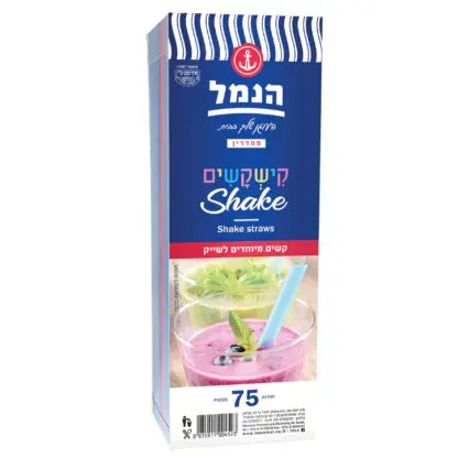 קשים מיוחדים לשייק