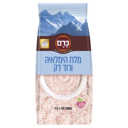 מלח הימלאיה דק