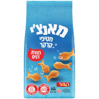 חטיף קרקר מאנצ'י בצורת דגים