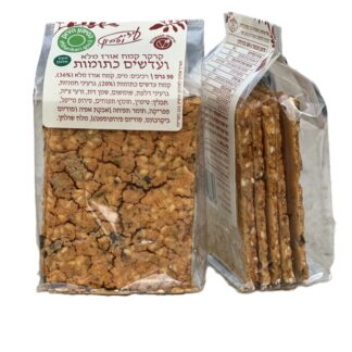 קרקר עדשים כתומות ואורז מלא באריזה אישית