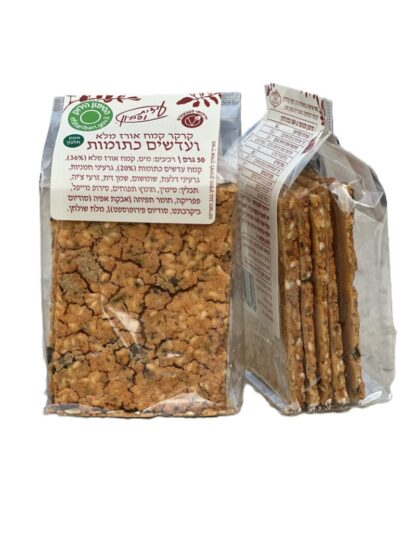 קרקר עדשים כתומות ואורז מלא באריזה אישית